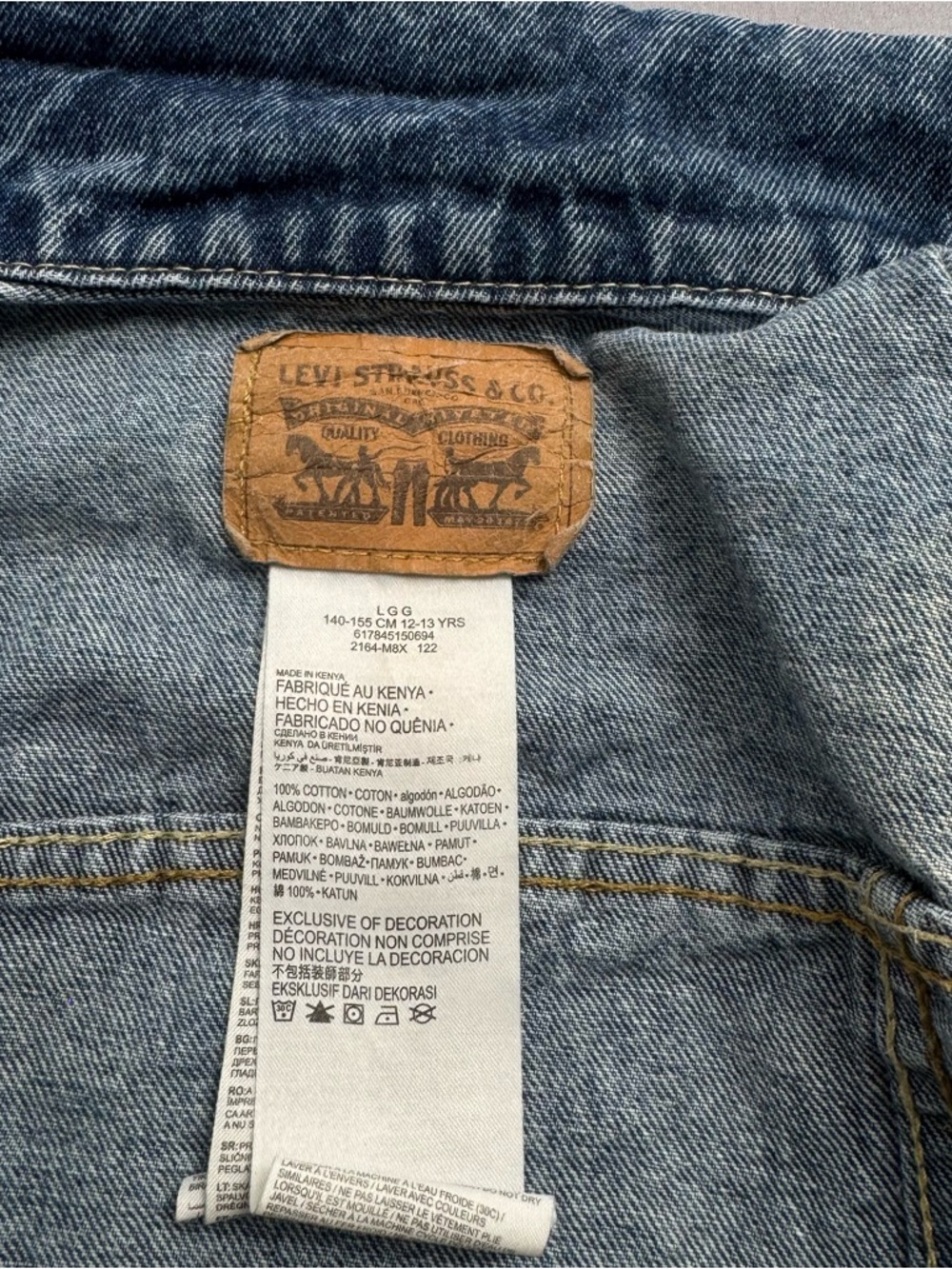 Levi's Blue Denim Basic Jacket Kids L/G 12-13 YRS Button Front Unisex - Picture 5 of 7